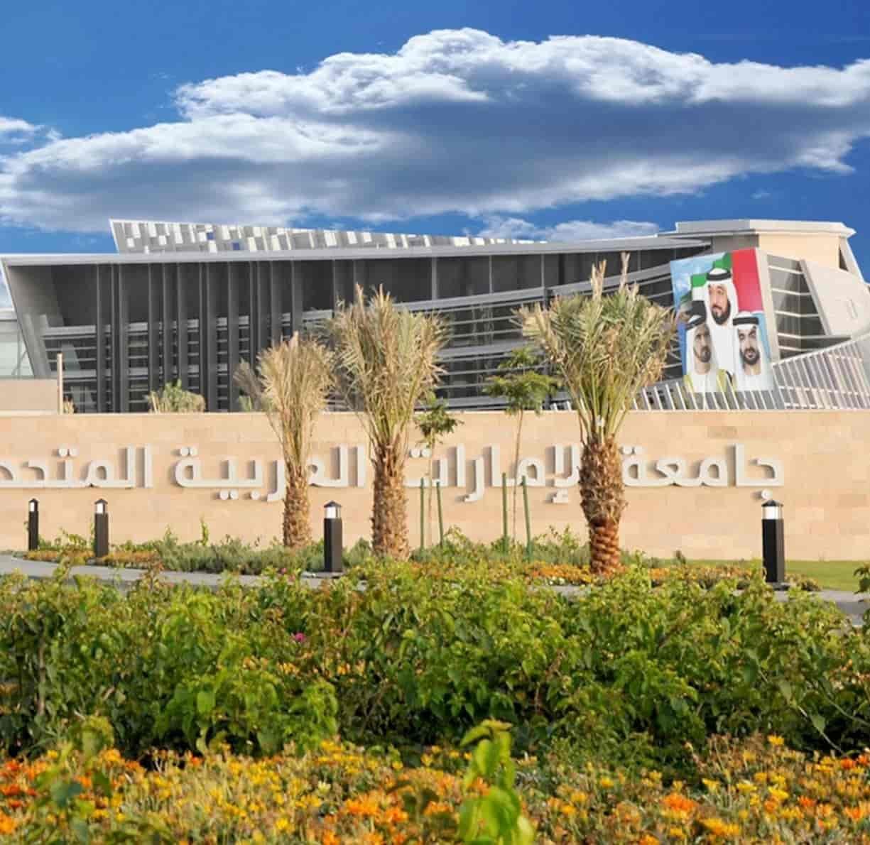 UAE